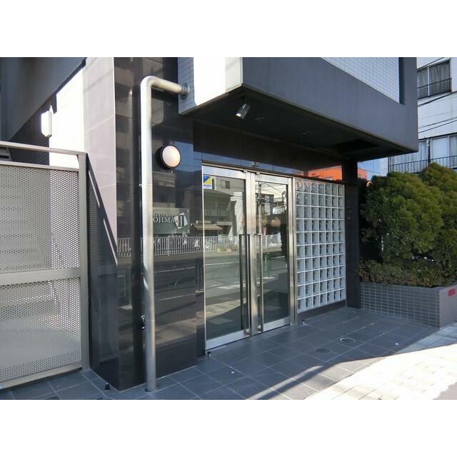 その他7