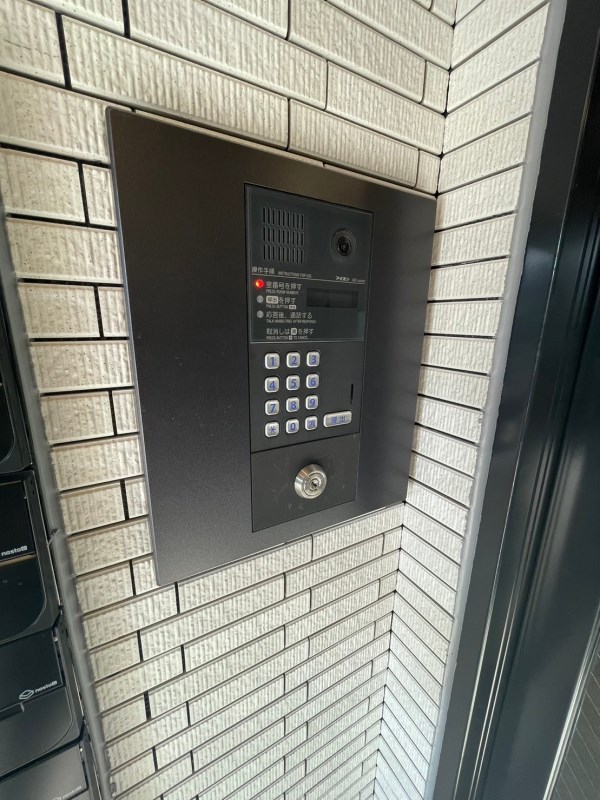 その他9