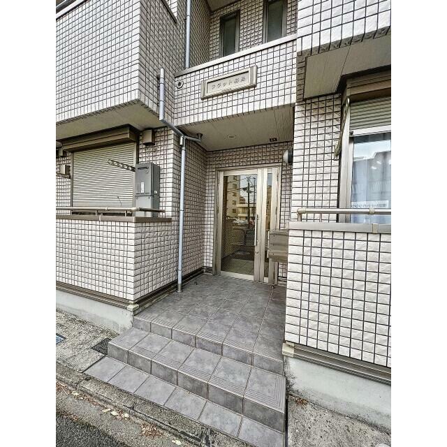 その他9