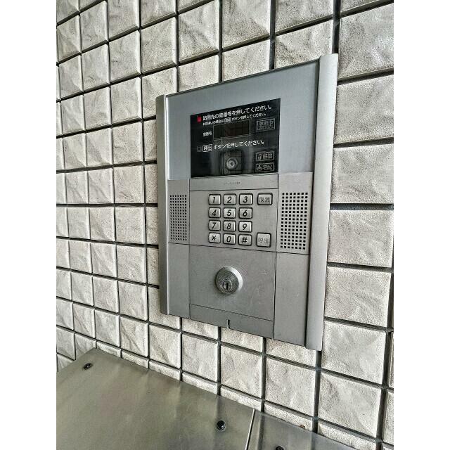 その他12