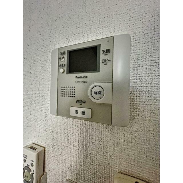 その他13