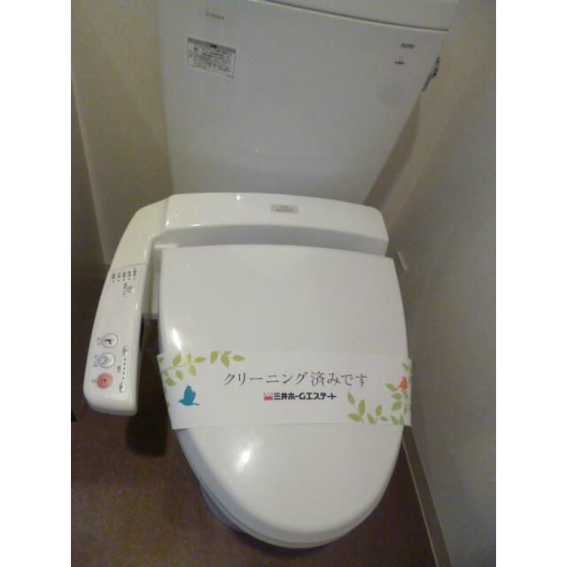その他5