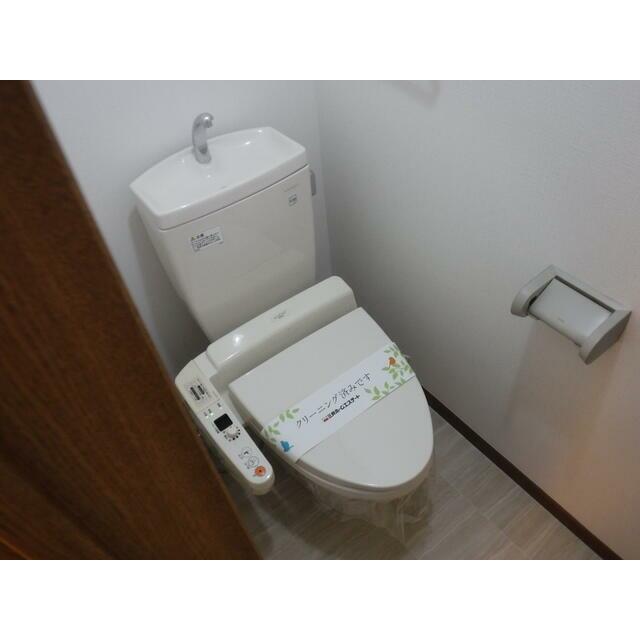 その他8