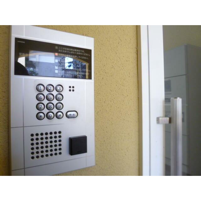 その他12