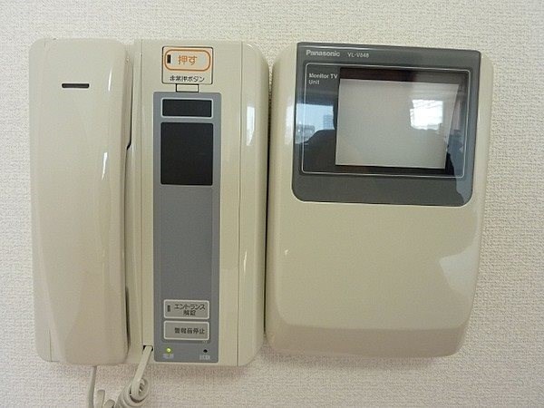 その他2