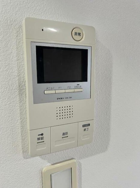 その他3