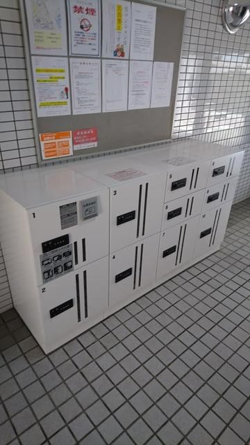 その他2