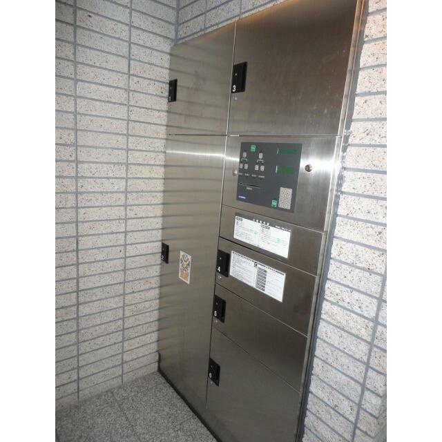 その他7