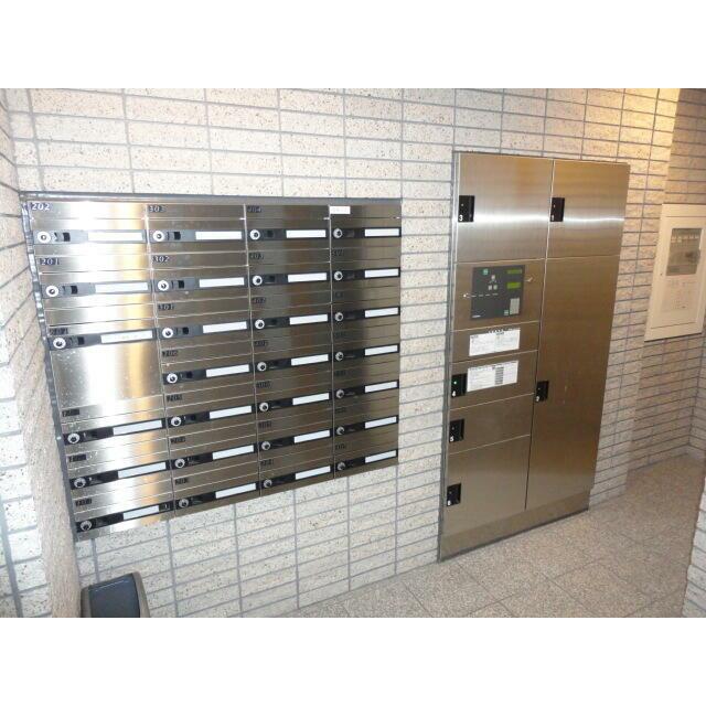 その他10