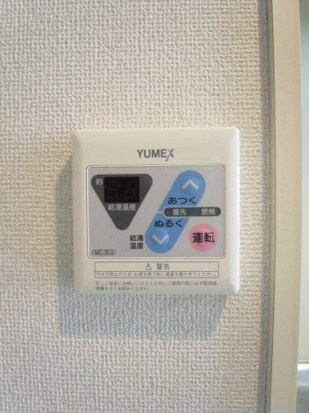 その他11