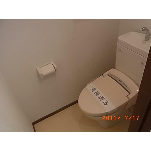 その他6
