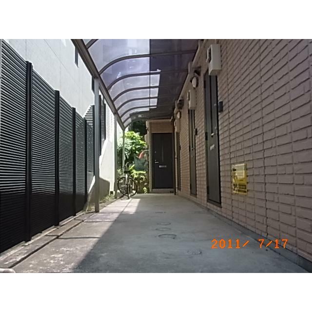その他9