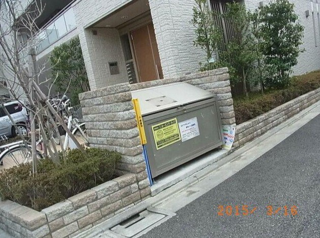 その他3