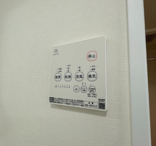 その他3