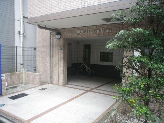 その他2