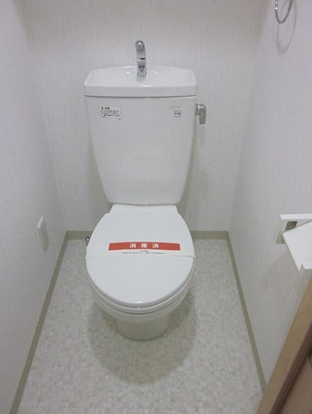 その他6