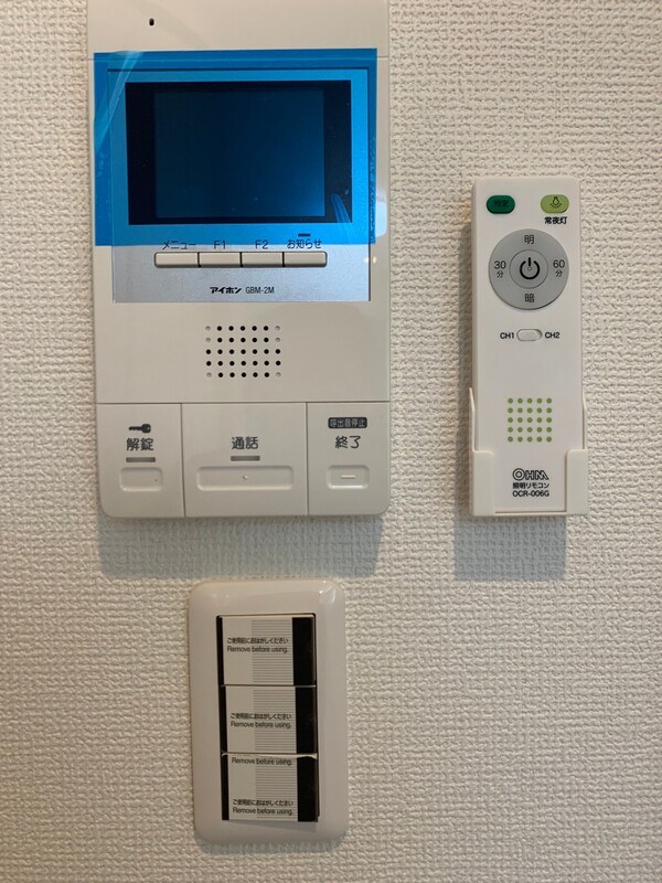 その他3
