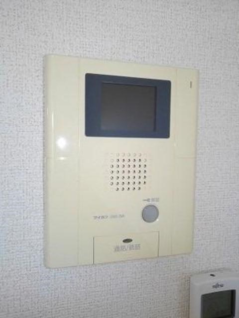 その他8