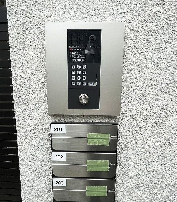 その他2