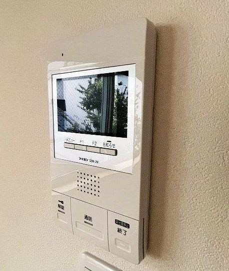 その他7