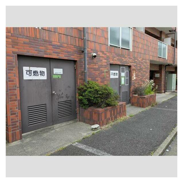 その他9