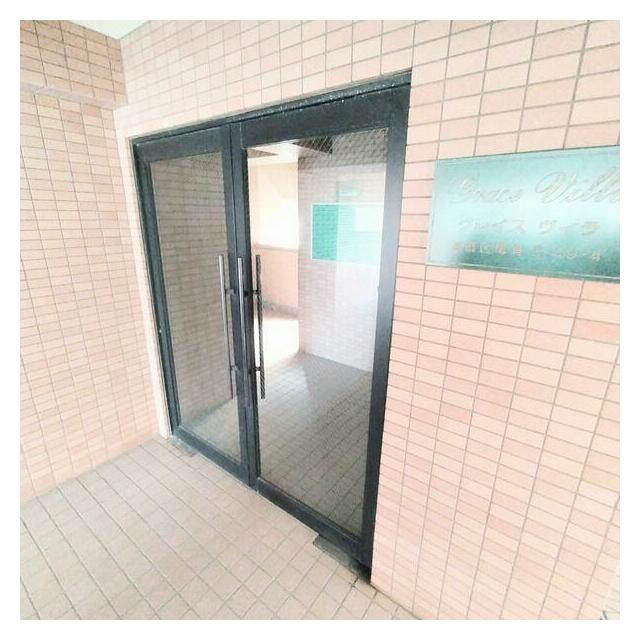 その他11