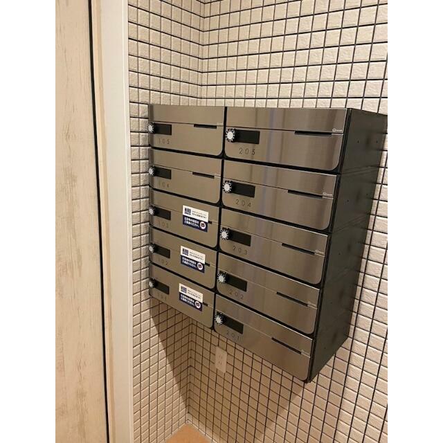 その他8