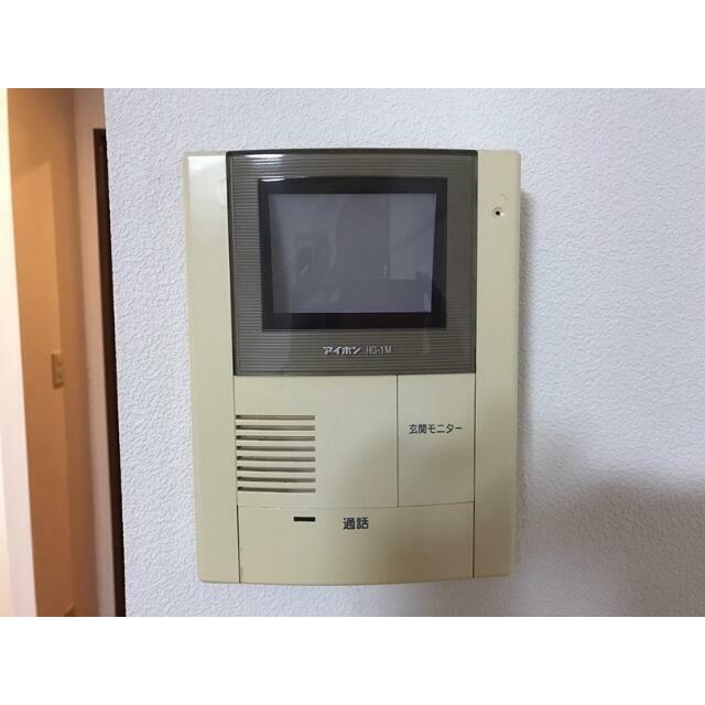 その他2
