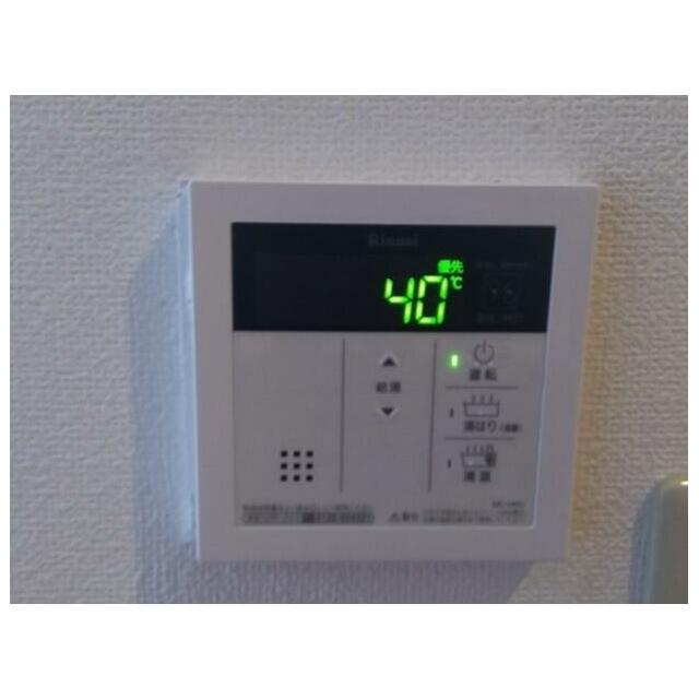 その他4
