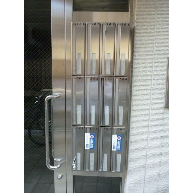 その他5