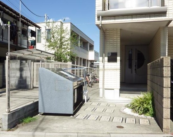 その他2