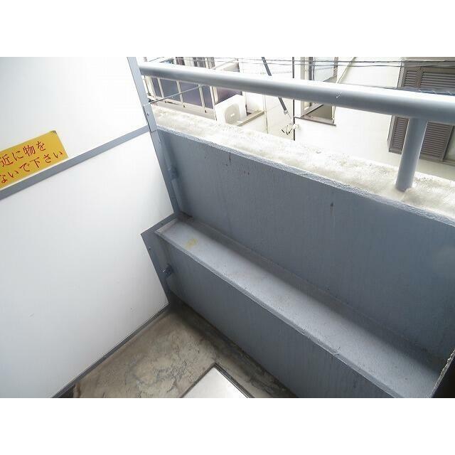 その他2