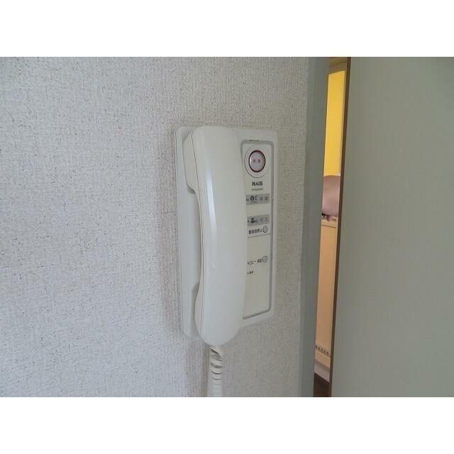 その他8