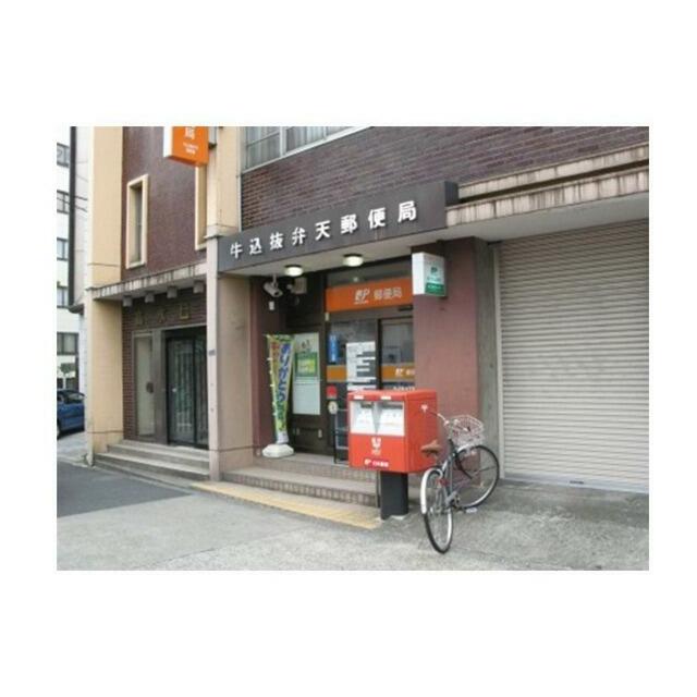 周辺画像2