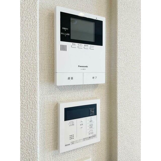 その他9