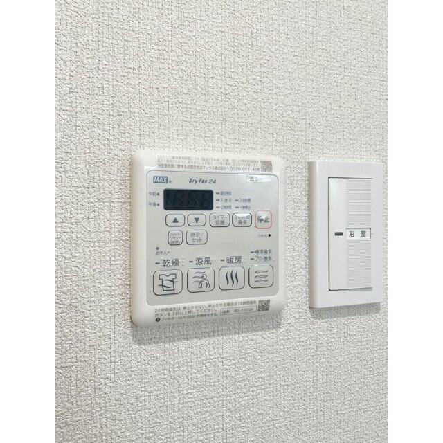 その他10