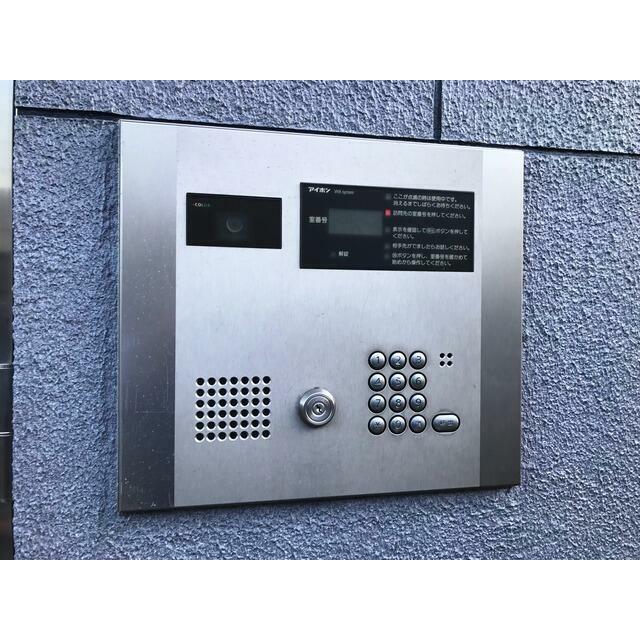 その他8