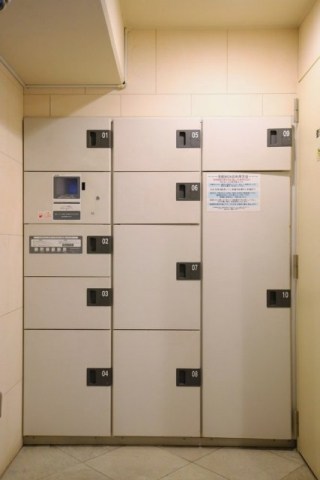 その他4