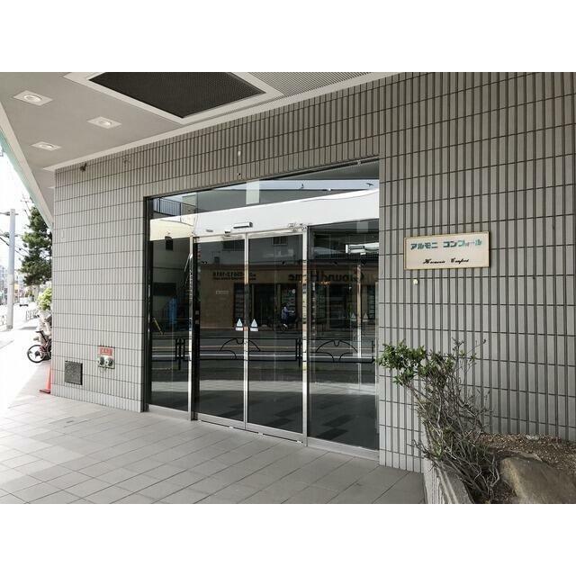 その他5