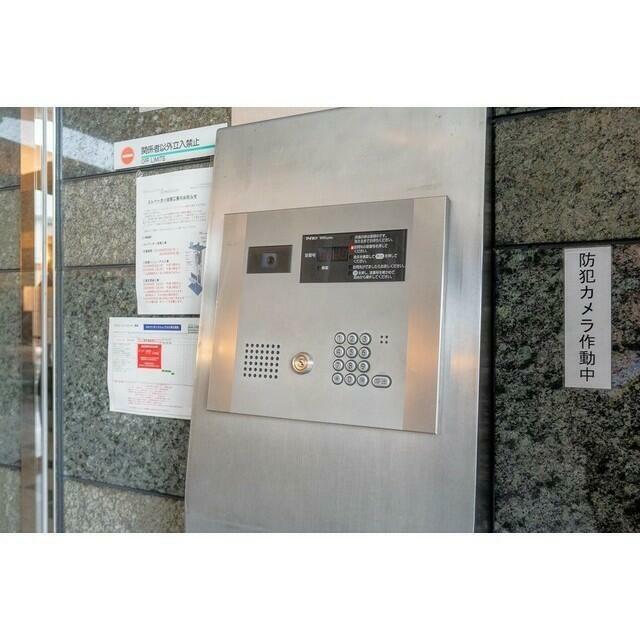 その他6