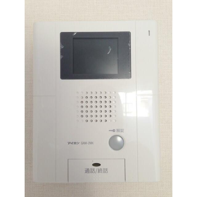 その他5