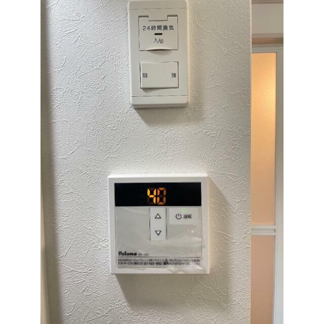 その他16