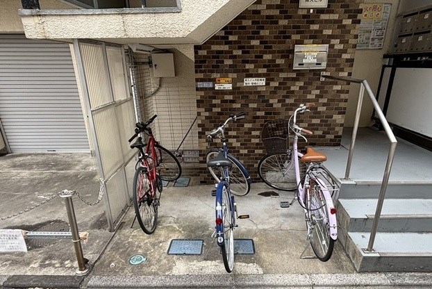 その他2