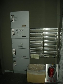 その他7