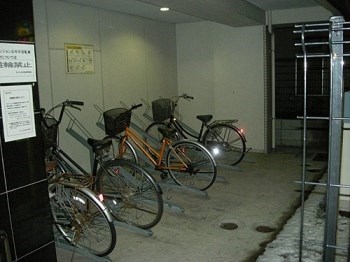 その他8