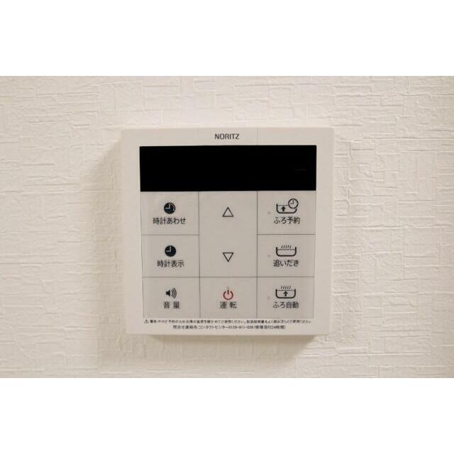 その他6