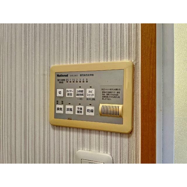 その他14