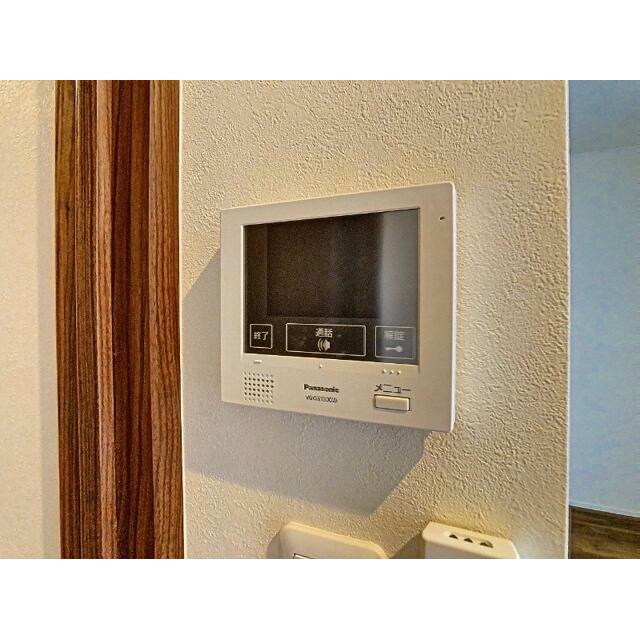 その他7