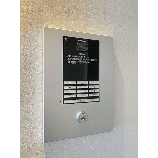 その他13
