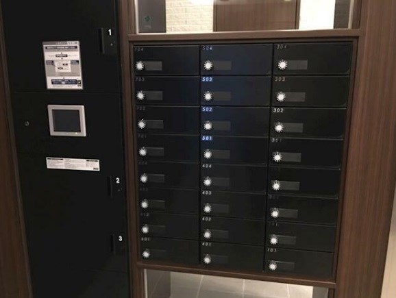その他8